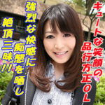 Thumbnail of related posts 126