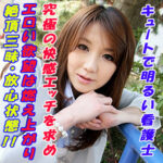 Thumbnail of related posts 029