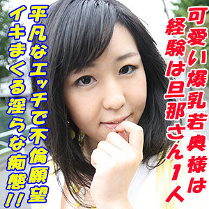 Thumbnail of post image 156