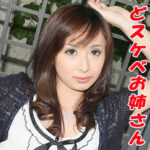 Thumbnail of related posts 132