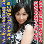 Thumbnail of related posts 023