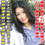 Thumbnail of related posts 041