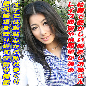Thumbnail of post image 111