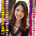 Thumbnail of related posts 157