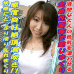 Thumbnail of related posts 172