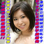 Thumbnail of related posts 175