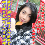 Thumbnail of related posts 097