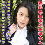 Thumbnail of related posts 173