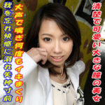 Thumbnail of related posts 199