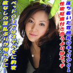 Thumbnail of related posts 071