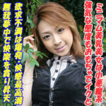 Thumbnail of related posts 155