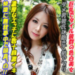 Thumbnail of related posts 194