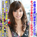 Thumbnail of related posts 064