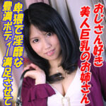 Thumbnail of related posts 179