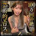 Thumbnail of related posts 099