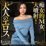 Thumbnail of related posts 170