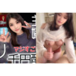 Thumbnail of related posts 144