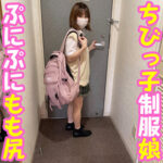 Thumbnail of related posts 076