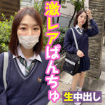 Thumbnail of related posts 120