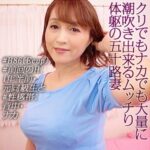 Thumbnail of related posts 023