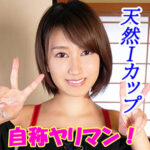 Thumbnail of related posts 150