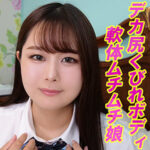 Thumbnail of related posts 153