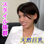 Thumbnail of related posts 049