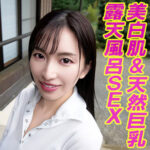 Thumbnail of related posts 124