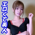 Thumbnail of related posts 035