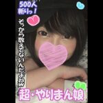 Thumbnail of related posts 170