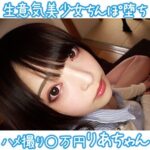 Thumbnail of related posts 187