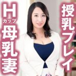 Thumbnail of related posts 166