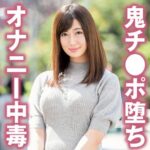 Thumbnail of related posts 023