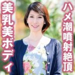 Thumbnail of related posts 089