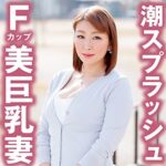 Thumbnail of related posts 068