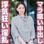 Thumbnail of related posts 166