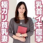 Thumbnail of related posts 005
