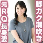Thumbnail of related posts 083