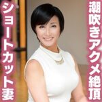 Thumbnail of related posts 144