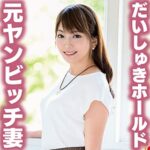 Thumbnail of related posts 137