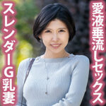 Thumbnail of related posts 041