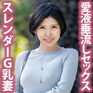 Thumbnail of post image 054