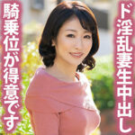 Thumbnail of related posts 097