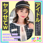 Thumbnail of related posts 122