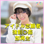 Thumbnail of related posts 162