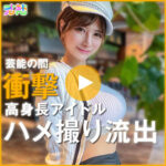 Thumbnail of related posts 113