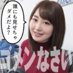 Thumbnail of related posts 056