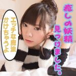 Thumbnail of related posts 106