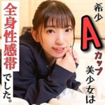 Thumbnail of related posts 081