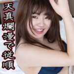 Thumbnail of related posts 015